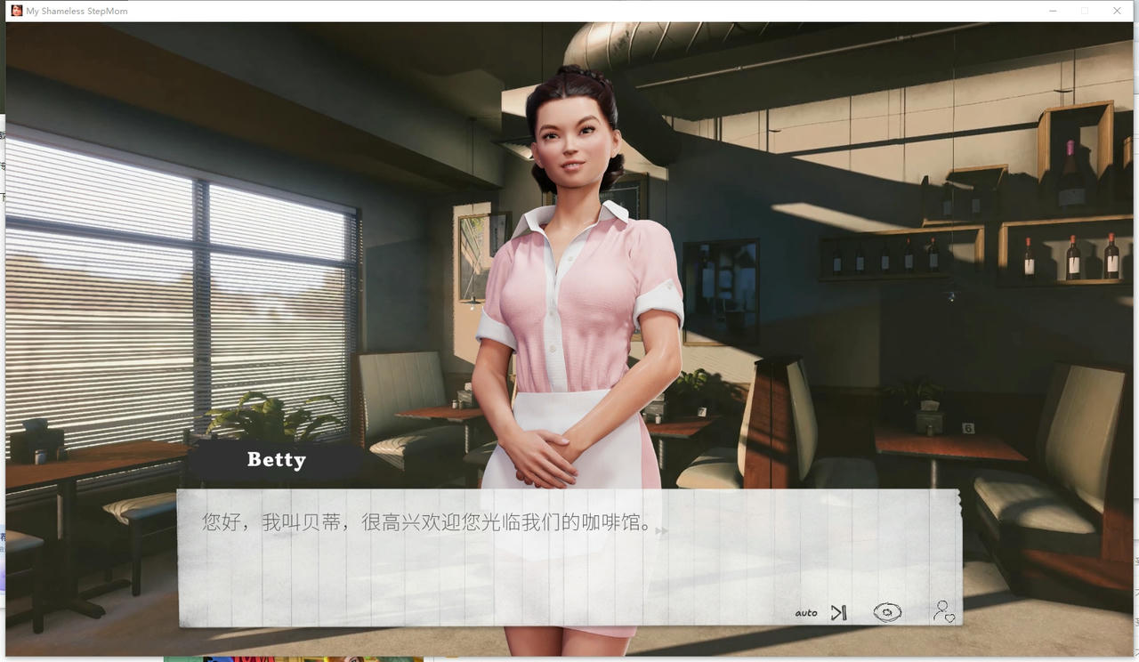 A2279 - 我的无耻继母+继母：熟女丑闻 My Shameless StepMom+STEPMOM：Milf Scandal 2合一 V20250902 免安装中文完结版[6.93GB]