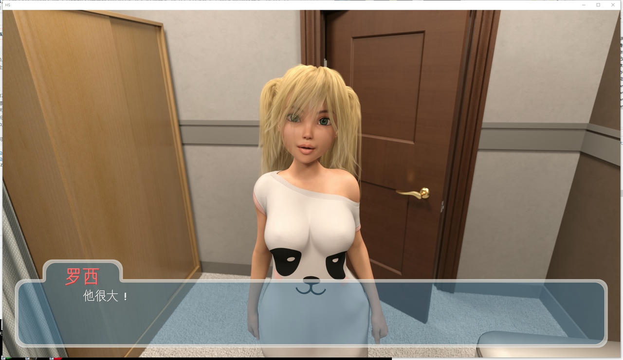 A2312 - 快乐的暑假 Happy Summer v0.7.2r.20250831 免安装中文机翻汉化版[2.41GB]