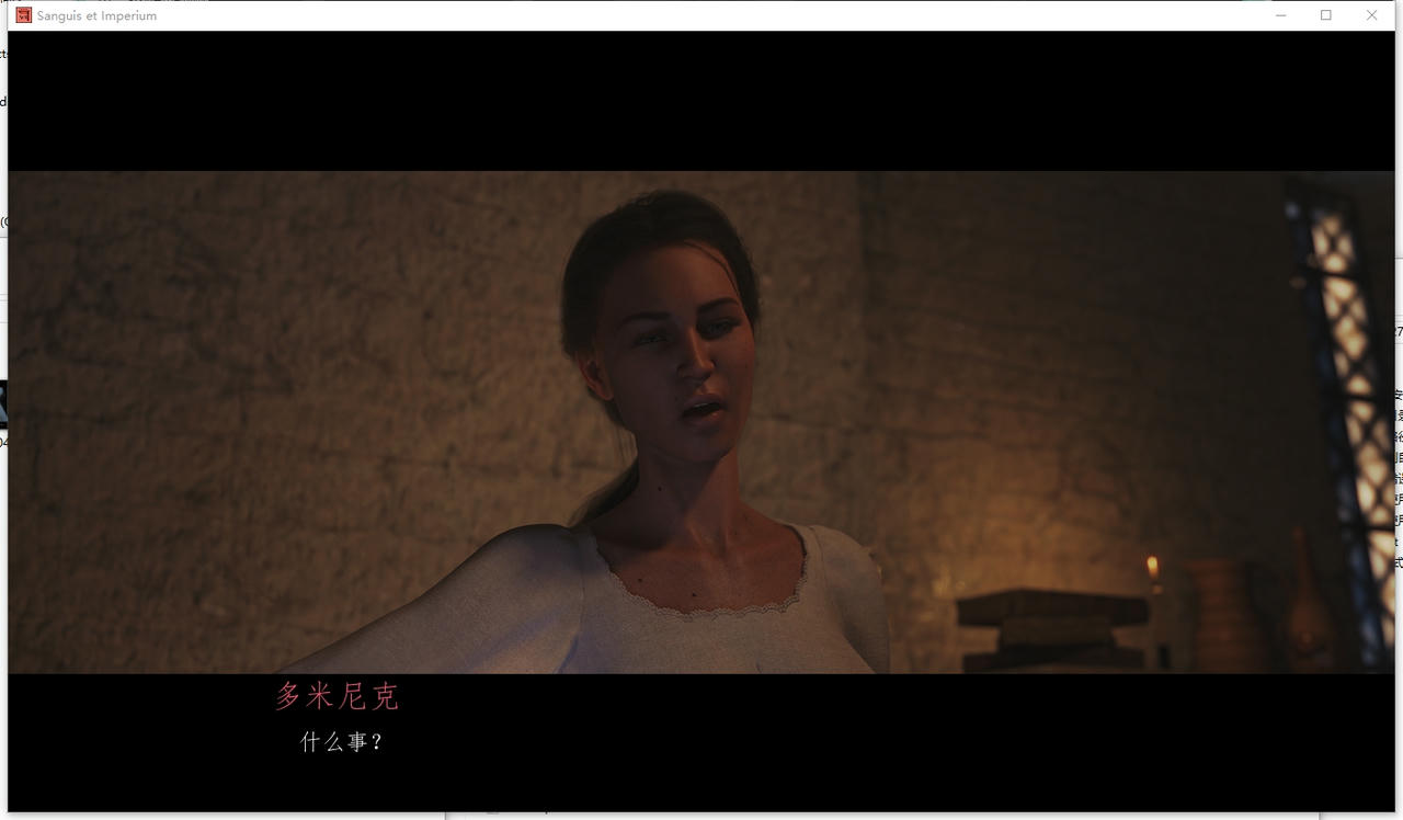 A2318 - 血与帝国编年史 Sanguis et Imperium V20250827 免安装中文精翻汉化完结版[1.41GB]