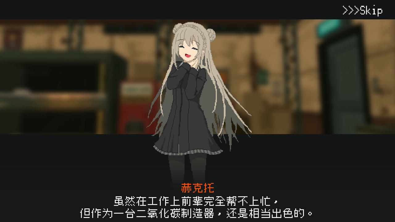 【B6137】救国少女之斯娜静歌 Snezhinka：Sentinel Girls 2 V1.2.4.Build.20252915.20251007+全DLC-电子画册+原声音乐 免安装中文版[2.37GB]