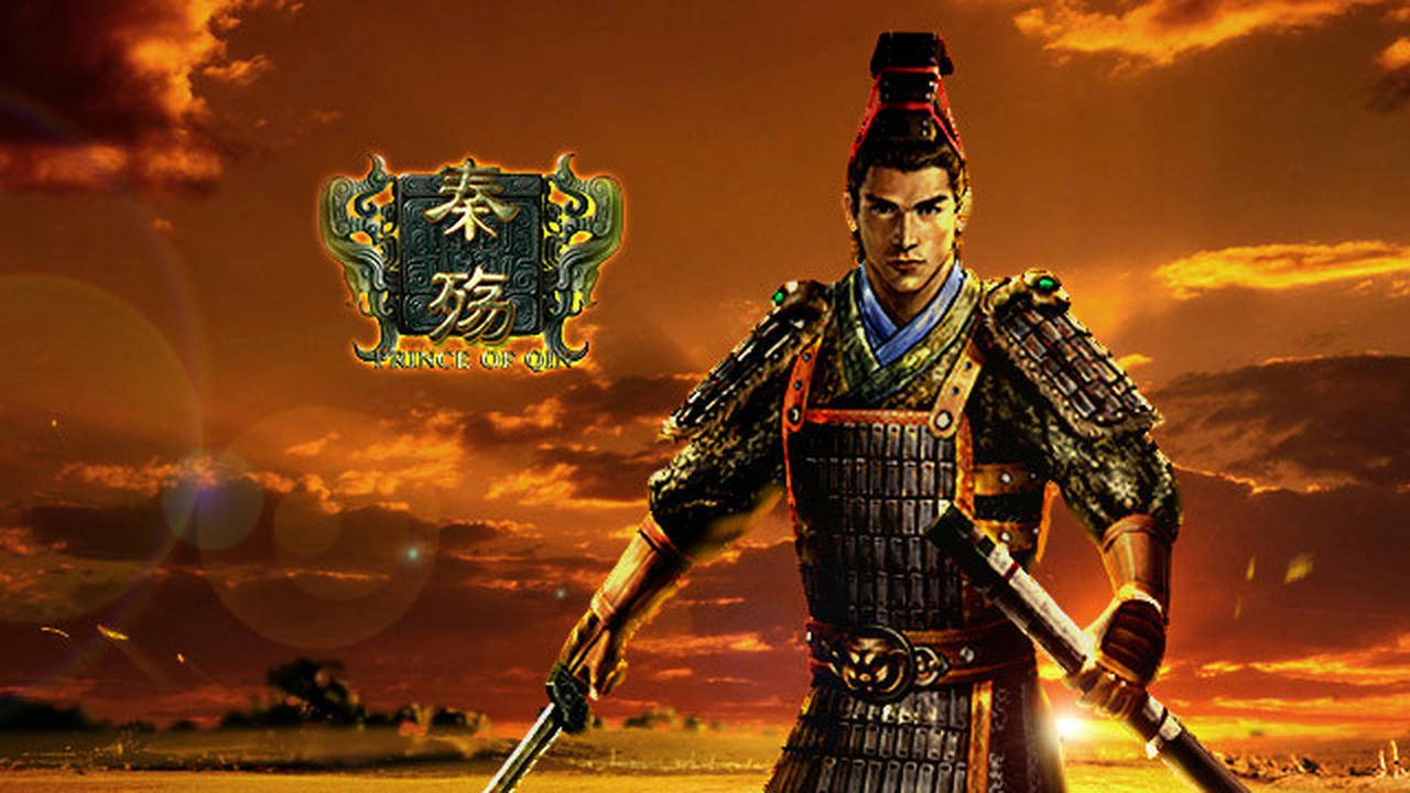 【B6149】秦殇 Prince of Qin Build.8087562.20251008-狱影流华-霜月疾鸣 免安装中文豪华版[2.06GB]