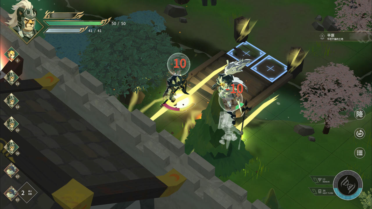【B6150】履云录 Elysium Above v0.10.7.Build.20282089.20251008 免安装中文版[1.95GB]