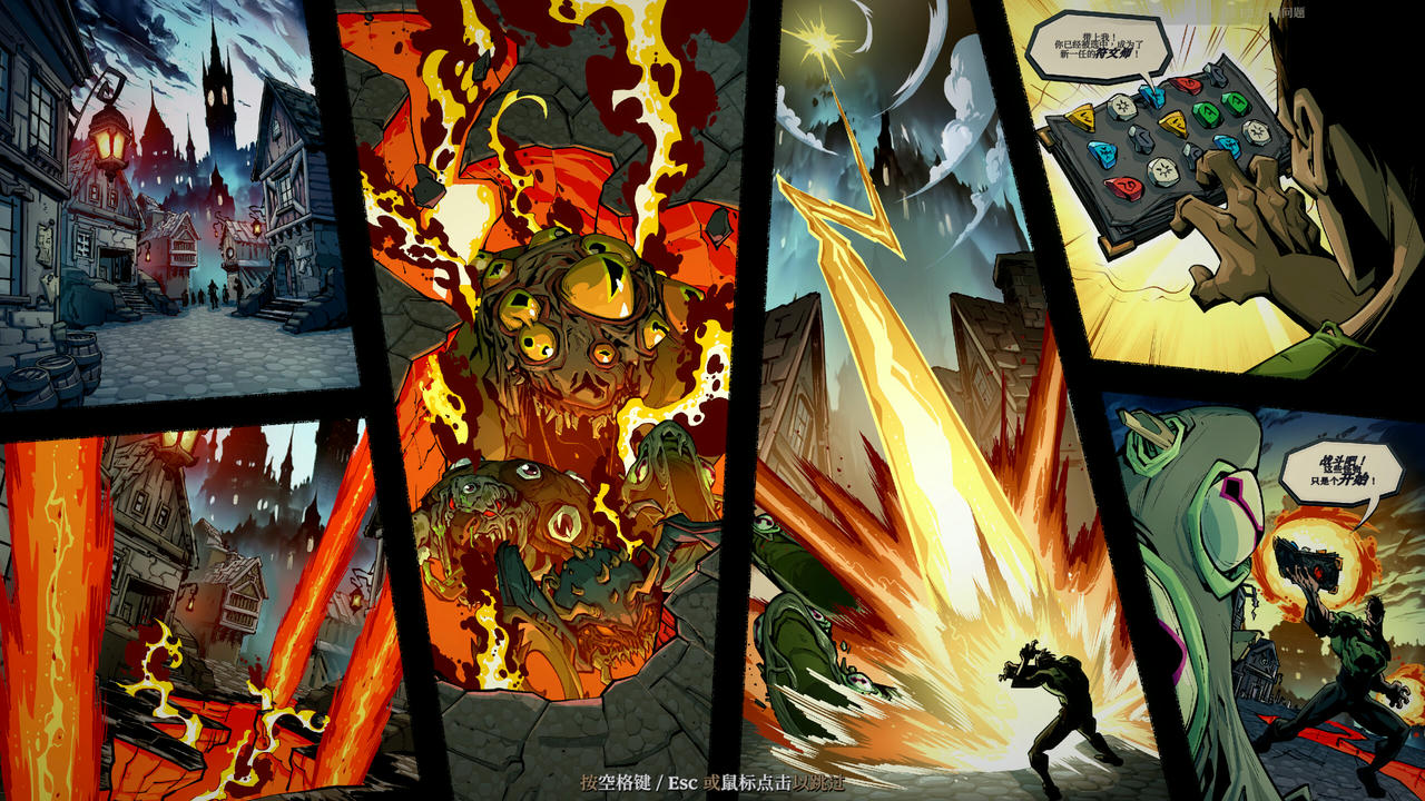 【B6170】死而符生 Runeborn v0.6.65.Build.20341371.20251011+全DLC 免安装中文豪华版[4.53GB]