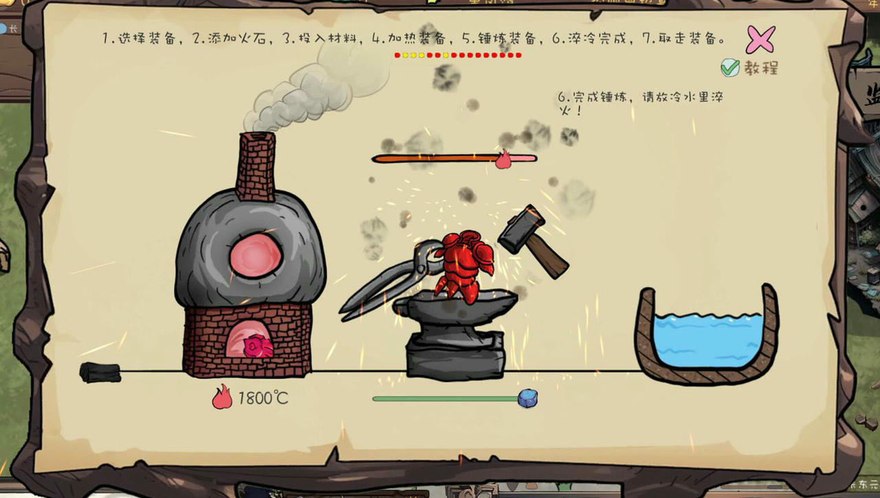 【B6169】九尾异神录 The Nine Tailed Celestial Fox v3.05.EA.Build.20337014.20251011-妖魔横行-修真逐 免安装中文版[6.26GB]