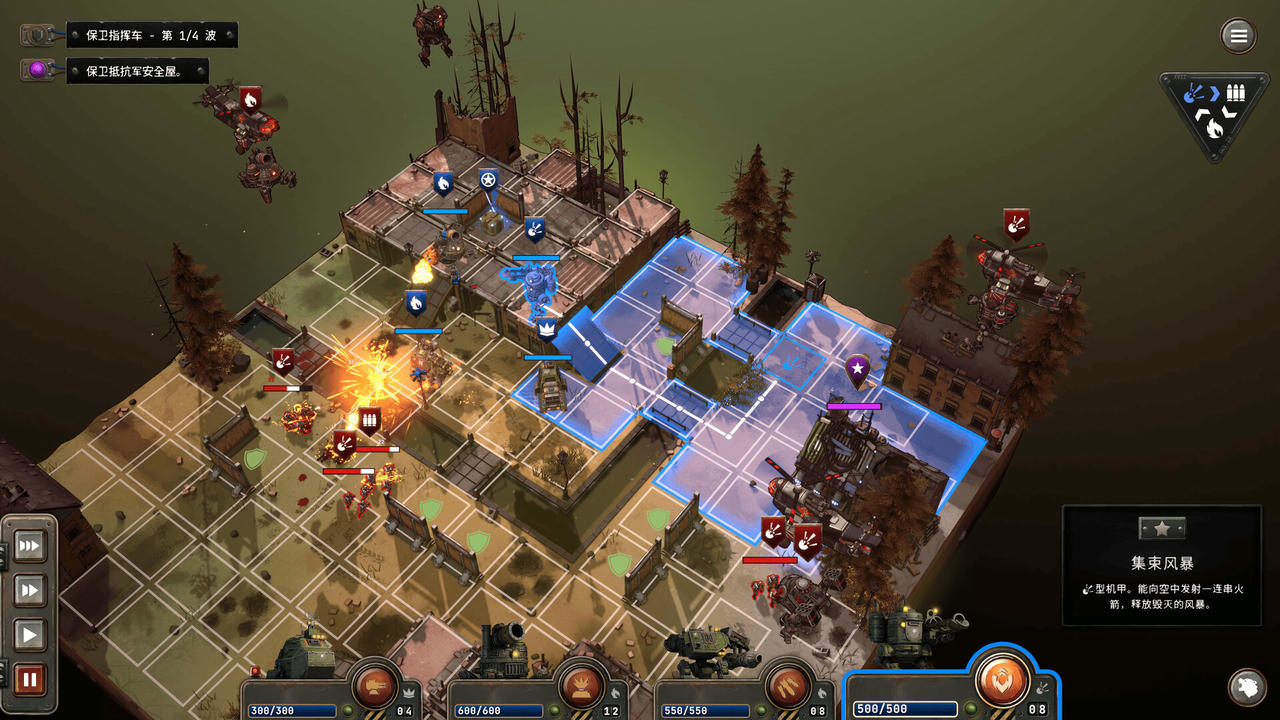 【B6174】铁锈风云 Grit and Valor 1949 v1.4.1.220.Build.20322719.20251009+全DLC 免安装中文版[10.2GB]