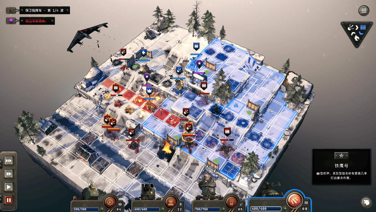 【B6174】铁锈风云 Grit and Valor 1949 v1.4.1.220.Build.20322719.20251009+全DLC 免安装中文版[10.2GB]