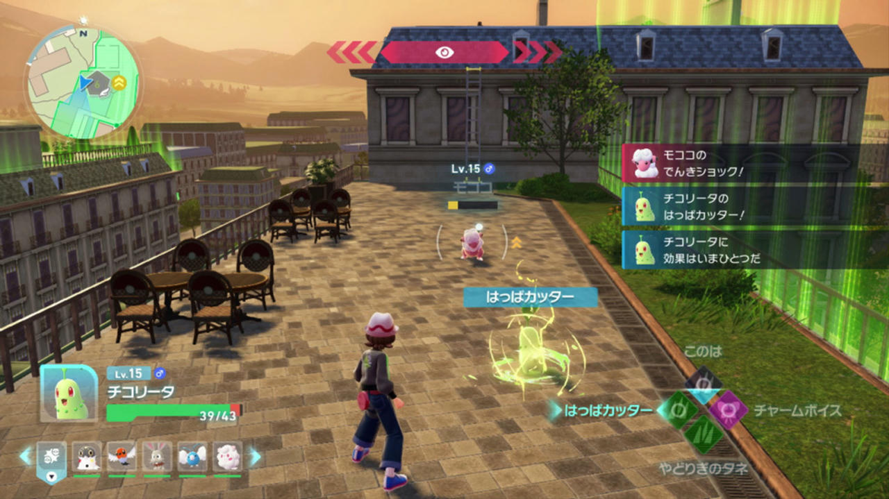 【B6187】宝可梦传说 Z-A Pokémon Legends：Z-A V1.0.0.20251013-过火车站-星陨回环-霜岚律动-支持手柄+金手指 免安装模拟器豪华整合版[4.48GB]