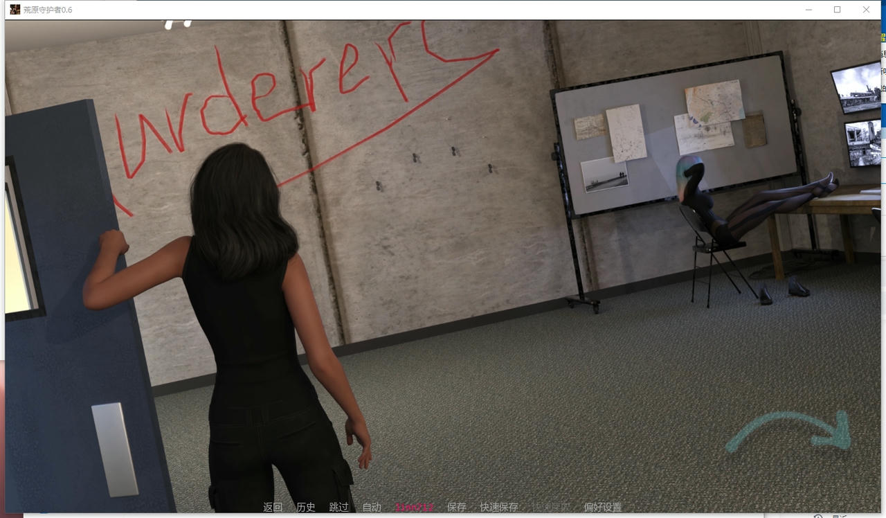 A2363 - 荒原守护者 Wasteland Guardians v0.6.20251013-PC+安卓 免安装中文汉化版[5.10GB]