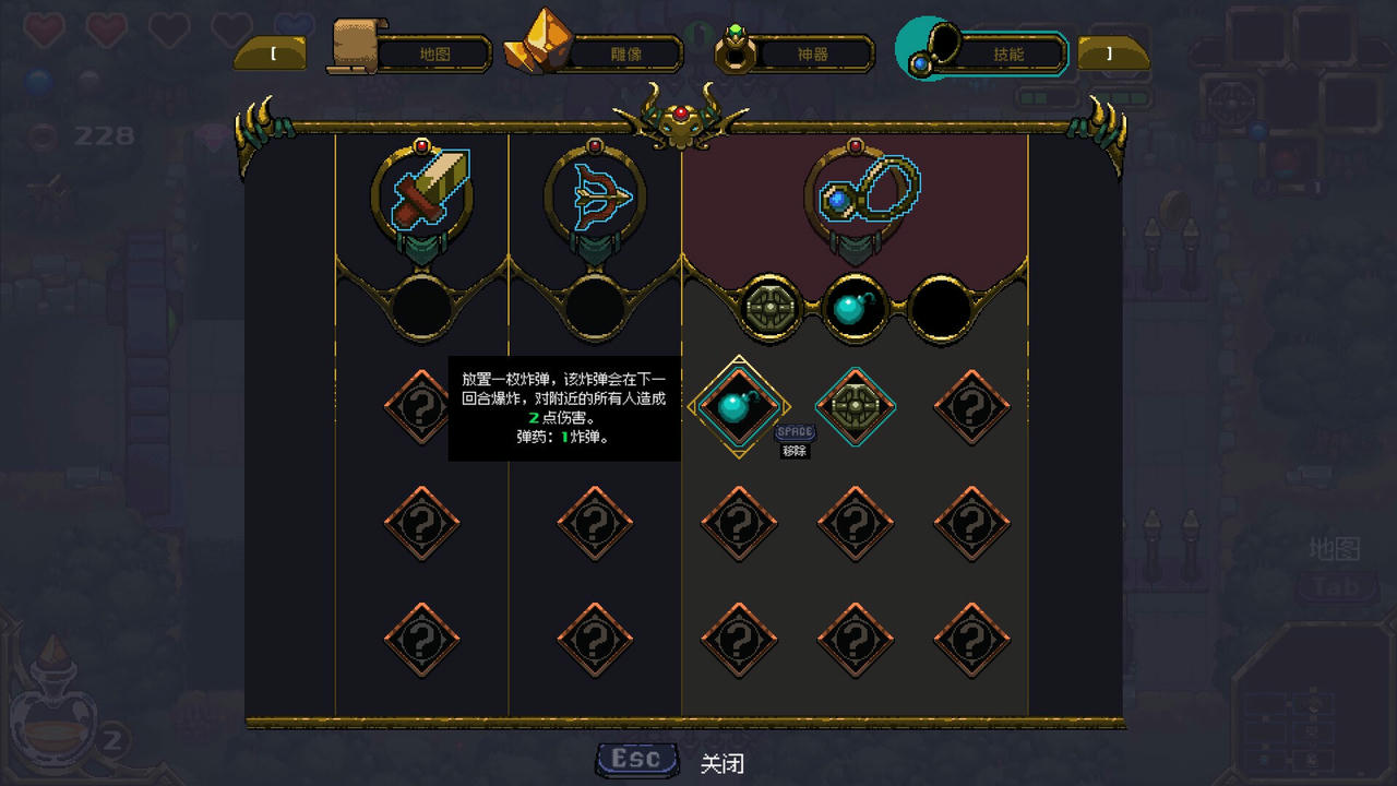 【B6213】不思议地牢 Lord Ambermaze v1.101.Build.20274494.20251018-妖樱烈破-月下乱牙+全DLC 免安装中文豪华版[904MB]