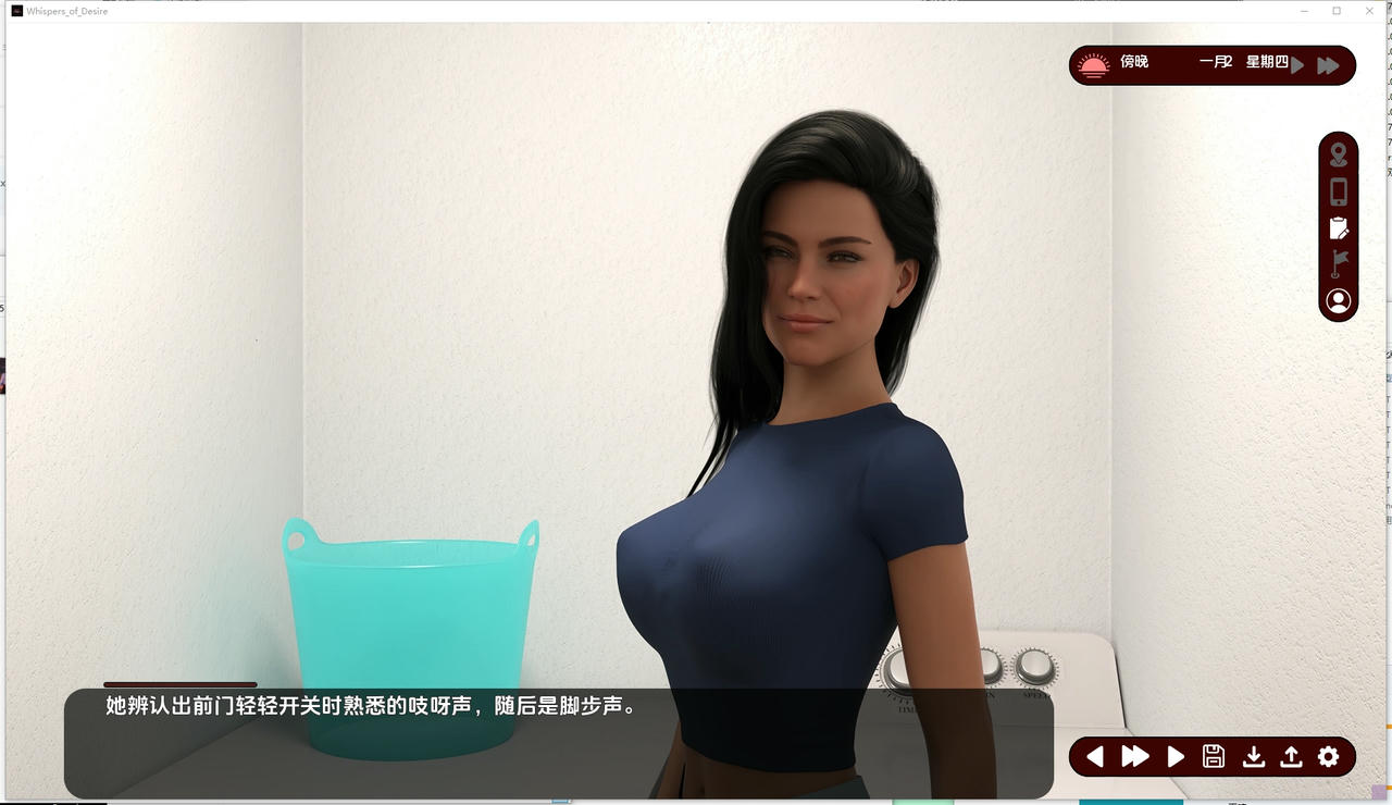 A2375 - 欲望的低语 Whispers of Desire v0.30.20251017-PC+安卓 免安装中文汉化版[4.63GB]