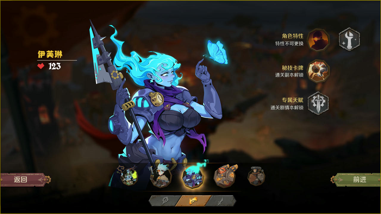 【B6303】因狄斯的谎言 Indies Lies v2.0.4.Build.20524378.20251031+流淌的欲念DLC+全DLC 免安装中文版[1.29GB]