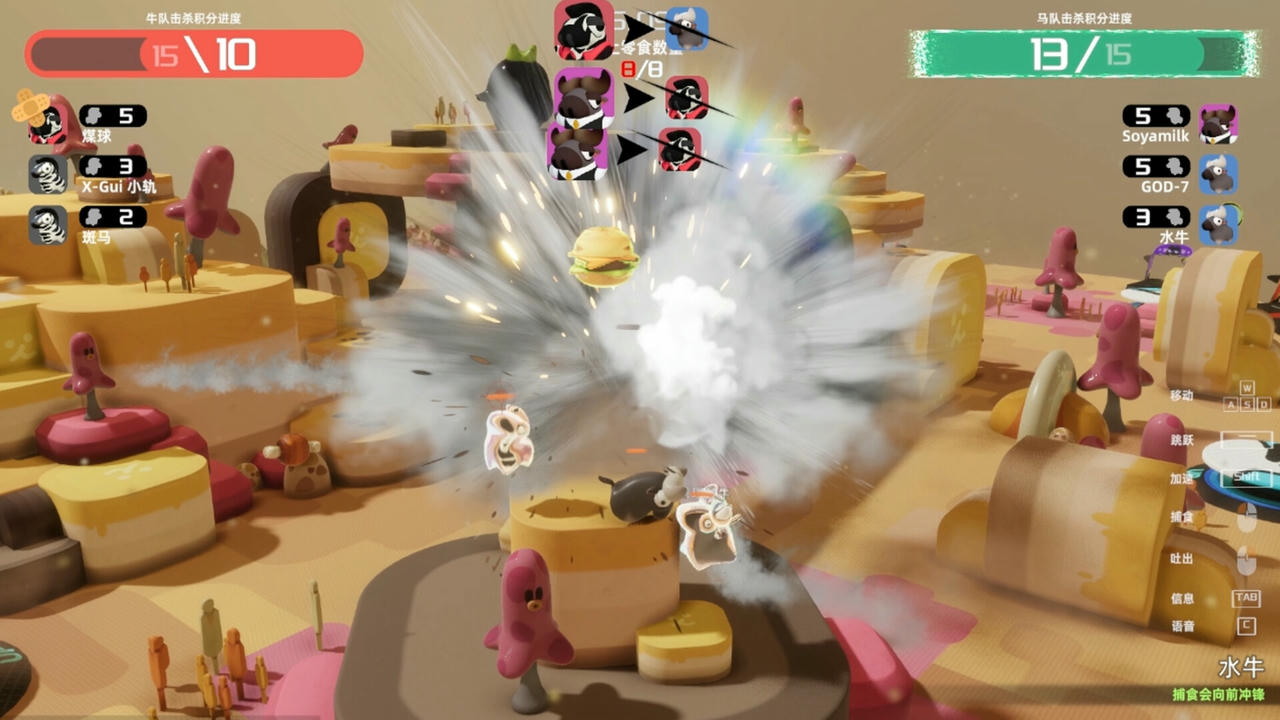 【B6357】牛马 NiuMa Build.20138554.20251031 免安装中文版[1.35GB]