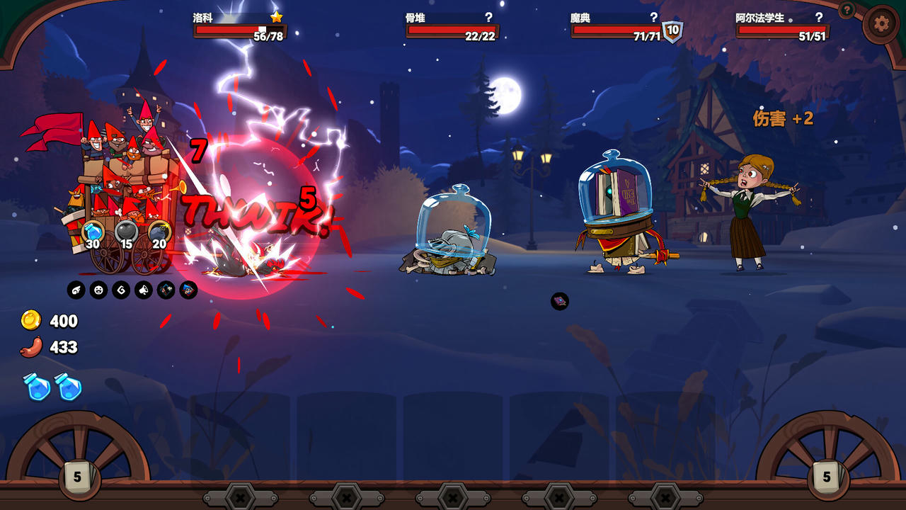 【B6384】打倒白雪公主！乌拉！ Union of Gnomes v1.5.31.20251029 免安装中文版[2.19GB]