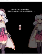 908 -炼精术士柯蕾特：精华榨取物语！V2 錬精術士コレットのHな搾O物語～O液を集める錬精術士 +通关全CG存档官方RPG中文汉化步兵硬盘修复版