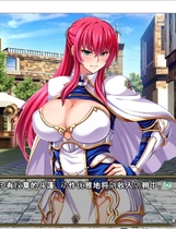 929 - 王女x女骑士 超绝下品露出会 王女&女騎士Wド下品露出～恥辱の見世物Nu隷～ 拔作ADV官方中文硬盘完整版