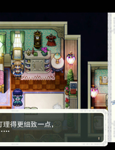 A0339 - 少女骑士救主记 V1.02+DL 免安装官方中文版[3.73GB]