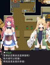 A1105 - 温泉勇者 V2.0.4+DLC 免安装STEAM中文版[913MB]