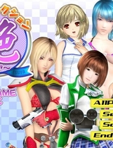 013 - ベストコレクション艶～ツヤ～GalGame游戏视频合集