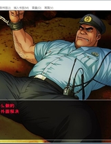 820 - 重生萝莉岛 GalGame十二神之地狱深渊 冲绳奴隶岛 中文汉化硬盘版