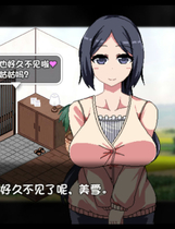 A0675 - 夏日狂想曲乡间的难忘回忆 V2.021+DLC+存档 免安装STEAM中文版[989MB]