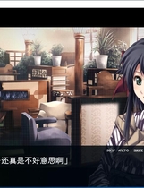 480 - 恋狱·和之匣 和み匣Innocent Greyファンディスク 汉化硬盘版