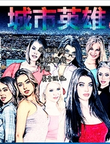 723 - Son of Bitch就是个混蛋SOB城市英雄欧洲版v0.26+完整攻略存档完美中文汉化典藏版